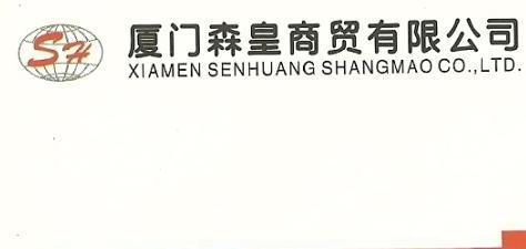 環氧_環氧供應商_供應樹脂澆注環氧SCB10-160-10KV,技術參數、結構特點_環氧價格_北京恒安源電氣