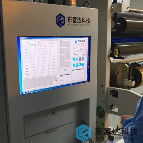 表面缺陷在線檢測Smart Vision系統實現高精度檢測及東富達科技智能護欄門禁安防系統技術研發