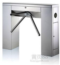 智能護欄門禁安防系統技術研發及其在北京的應用