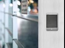 達實智能AIoT時代 探索智慧社區新型管理模式與智能護欄門禁安防系統技術研發